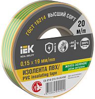 Изолента 0,15х19 мм желто-зеленая 20м | код EX-IZ10-C15-19-20-K52 | IEK